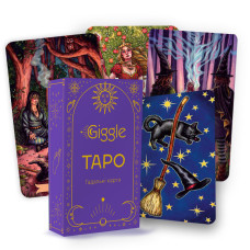 Карти Таро Everyday Witch Tarot Повсякденне Таро Відьом українською версією