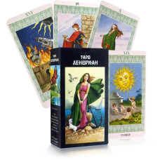 Карти Ленорман Tarot Lenormand колода для ворожіння з інструкцією російською