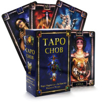 Подарочный набор карт Таро Снов Chiro Marchetti с книгой «Таро Снов»