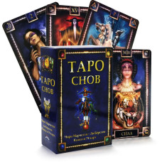 Подарунковий набір карти Таро Снів Chiro Marchetti з книгою Таро Снів