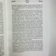 Книга Енциклопедія Таро Уейта Руслана Метлицька детальний опис карт