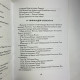 Книга «Секс, Магия, Тантра и Таро. Путь Тайного Любовника» Хайятт, Дюкетт