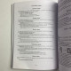 Книга гадания по Ицзину (Ицзин) Практическое пособие для начинающих