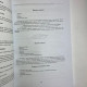Книга Магічні здібності: Вогонь, Повітря, Вода, Земля — Теммі Салліван (Таро)