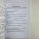 Книга Магічні здібності: Вогонь, Повітря, Вода, Земля — Теммі Салліван (Таро)