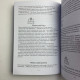 Книга Практична магія для початківців Бренді Вільямс техніки та ритуали