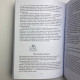Книга Практична магія для початківців Бренді Вільямс техніки та ритуали