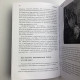 Книга Дізнатися про людину все по її долоні — Джонні Фінчем, хіромантія