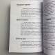 Книга Практичний посібник з ворожіння Ірина Зайцева ворожіння на Таро та картах