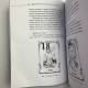 Книга Практичний посібник з ворожіння Ірина Зайцева ворожіння на Таро та картах