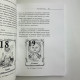 Книга Практичний посібник з ворожіння Ірина Зайцева ворожіння на Таро та картах