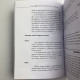 Книга Практичний посібник з ворожіння Ірина Зайцева ворожіння на Таро та картах
