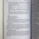Книга Велика книга мага: ритуали, практики, техніки — Борис Моносов