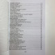 Книга Старовинні секрети знахарів Книга 1 Черновед збірник заговорів та ритуалів