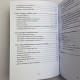 Книга Підручник таємних знань. Практичне керівництво Катерина Анісімова чаклунство