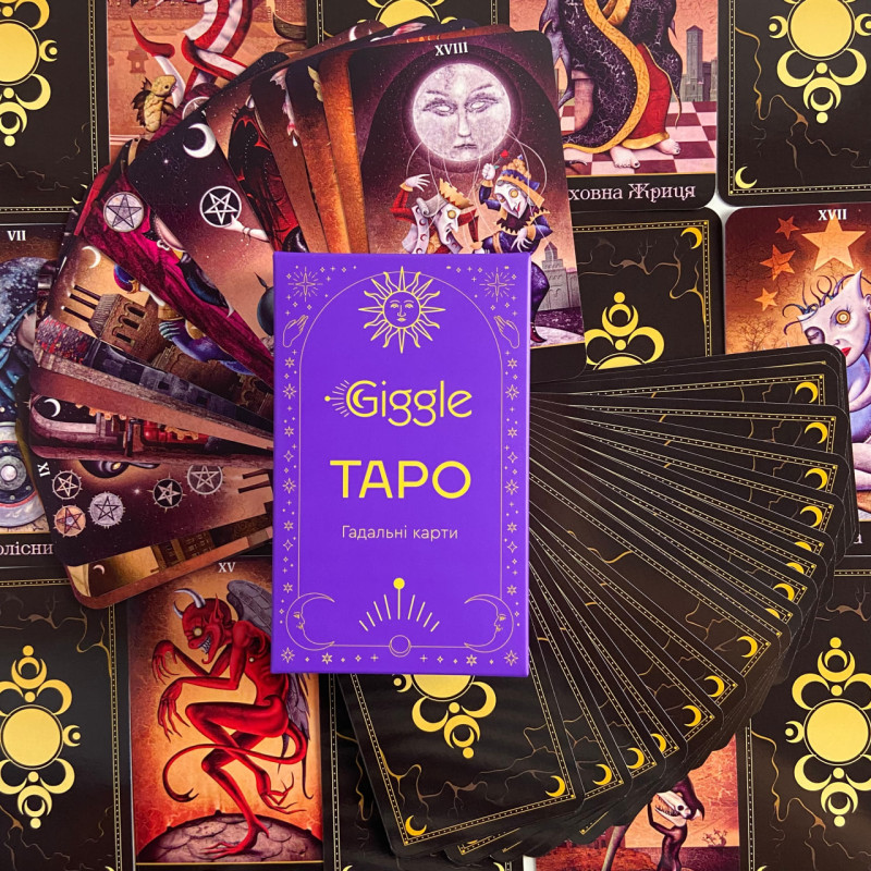 Карты Таро Deviant Moon Tarot «Безумной Луны» на украинском языке