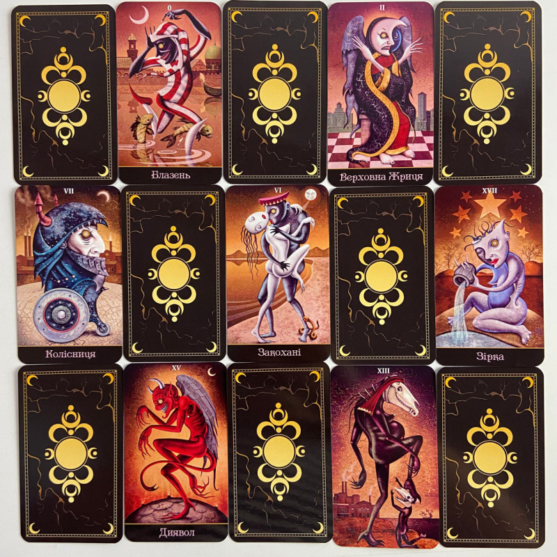 Карты Таро Deviant Moon Tarot «Безумной Луны» на украинском языке