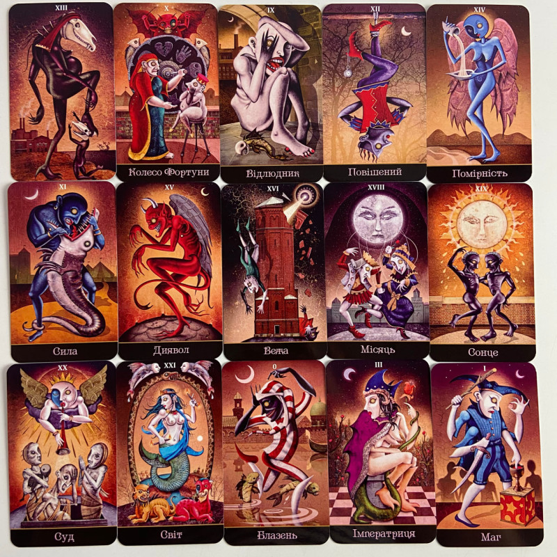 Карты Таро Deviant Moon Tarot «Безумной Луны» на украинском языке