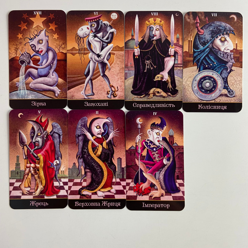 Карты Таро Deviant Moon Tarot «Безумной Луны» на украинском языке