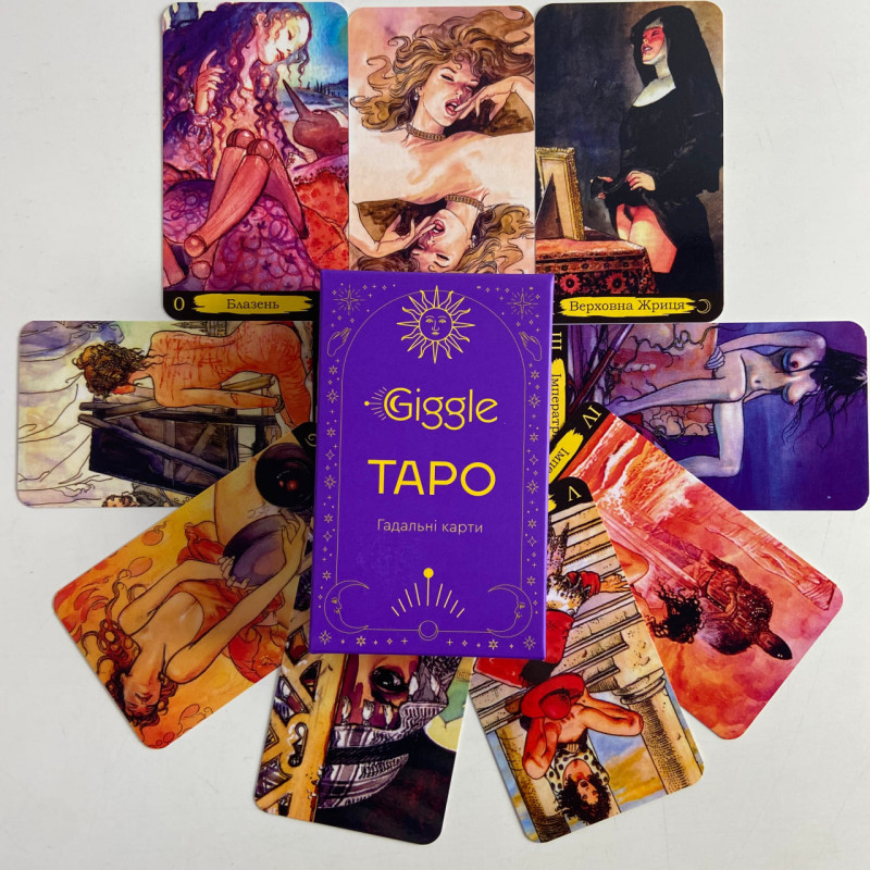 Карти Таро Манара Erotic Tarot of Manara українською версія еротична колода