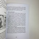 Книга Таро Райдера-Вейта для відьом-початківців Символіка Значення Розклади Фрейя Фальк