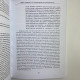 Книга Повний курс гіпнозу Паттерни гіпнотичних технік Мілтона Еріксона