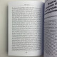 Книга Повний курс гіпнозу Паттерни гіпнотичних технік Мілтона Еріксона
