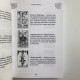 Книга Таро 100 розкладів на всі випадки життя Едуард Леванов посібник