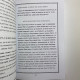 Комплект книг Сибірське чорнокнижництво (Чорновід) за рукописами Мансура