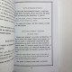 Комплект книг Сибірське чорнокнижництво (Чорновід) за рукописами Мансура