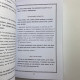 Комплект книг Сибірське чорнокнижництво (Чорновід) за рукописами Мансура