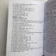 Комплект книг Сибірське чорнокнижництво (Чорновід) за рукописами Мансура