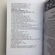 Комплект книг Сибірське чорнокнижництво (Чорновід) за рукописами Мансура