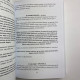 Комплект книг Сибірське чорнокнижництво (Чорновід) за рукописами Мансура