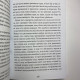 Книга Книга медіумів Аллан Кардек посібник зі спіритизму для медіумів