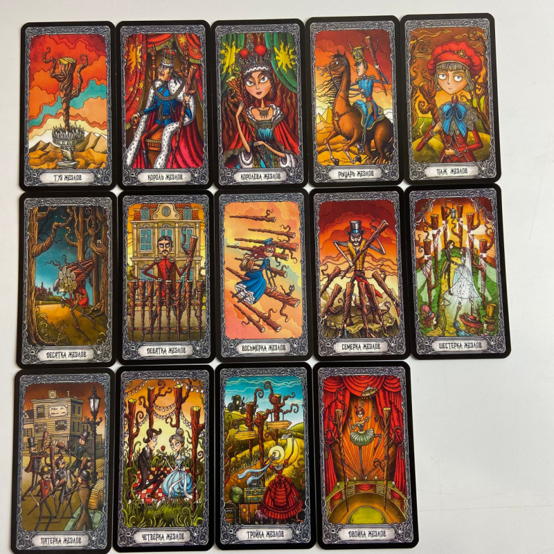 Карти Таро Темний Особняк Tarot Dark Mansion готична колода Райдера-Вейта російською