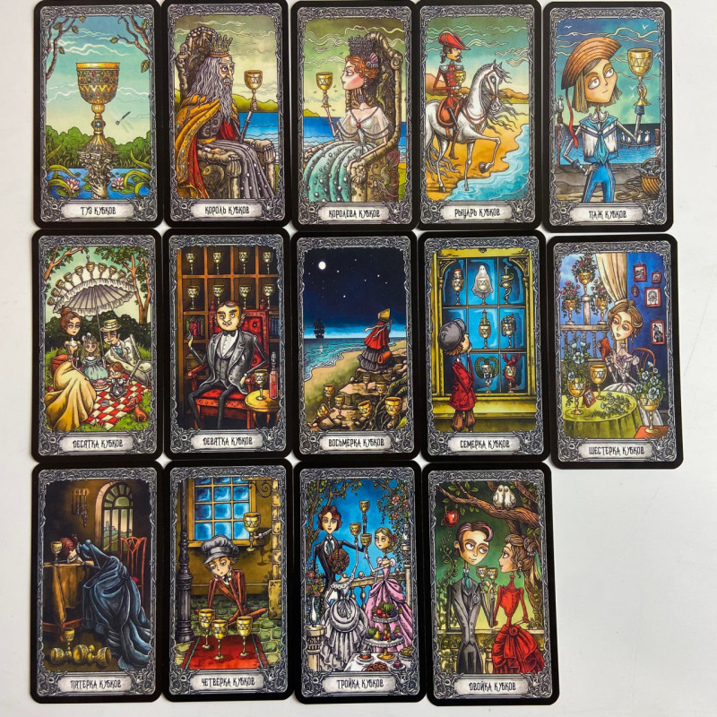 Карти Таро Темний Особняк Tarot Dark Mansion готична колода Райдера-Вейта російською
