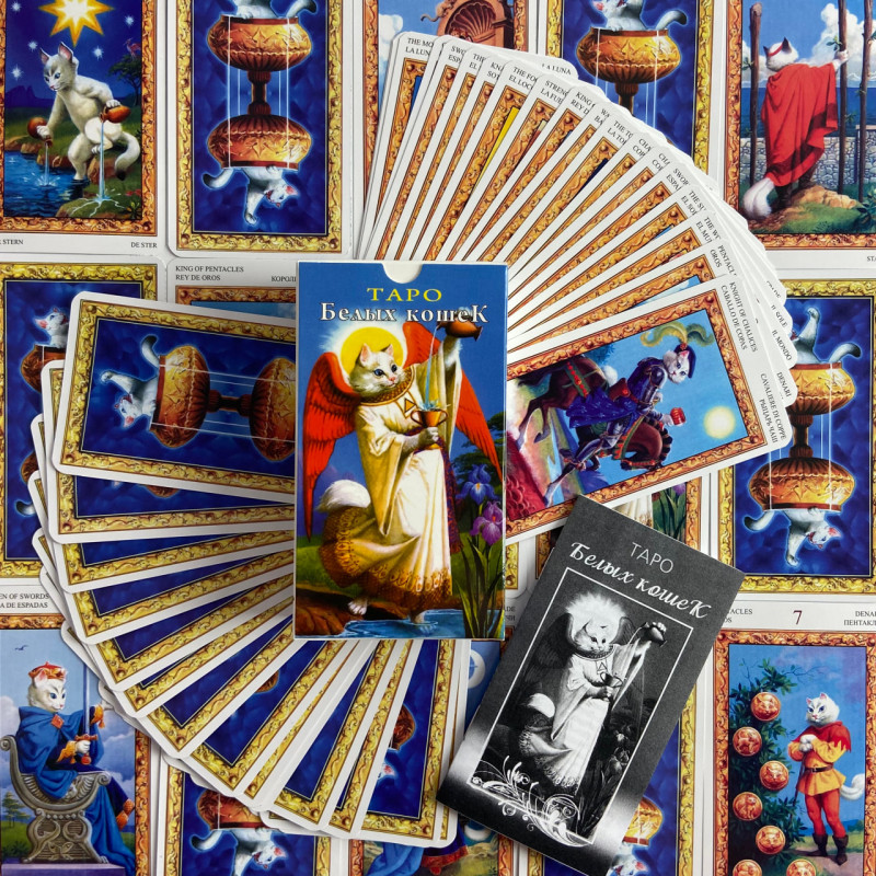 Карти Таро Білих Кішок White Cats Tarot колода з котами для ворожіння та саморефлексії