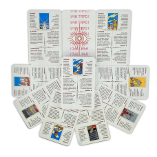 Карти Таро Навчальне Таро Уейта Learn Tarot російською мовою
