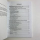 Книга Вівтар відьми. Посвята та практика Маг Веліар ритуали та відьомські практики