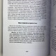 Книга Вівтар відьми. Посвята та практика Маг Веліар ритуали та відьомські практики