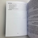 Книга Книга чаклунської сили Девін Хантер практики чаклунства та розвитку магічних здібностей