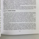 Книга Енциклопедія хіромантії Мистецтво тлумачення долі Луїс Хамон (Кайро)