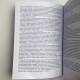 Книга Магія Води. Всі таємниці стихії в одній книзі — Ліліт Дорсі