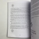 Книга Як стати магом: французький окультний маніфест епохи декадансу Пеладан