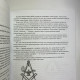 Книга Як стати магом: французький окультний маніфест епохи декадансу Пеладан