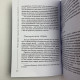 Книга Розвиток екстрасенсорних здібностей: глибоке розуміння інтуїції Мелані Барнем