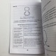 Книга Магія мостів та перехресть Юлія Сова про чаклунські практики руни відьом