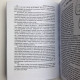 Книга Магія безсмертя. Книга таємниць — Бурислав Сервест, езотерика та саморозвиток