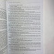 Книга Мандрівка в Ікстлан Карлос Кастанеда шлях воїна толтеків
